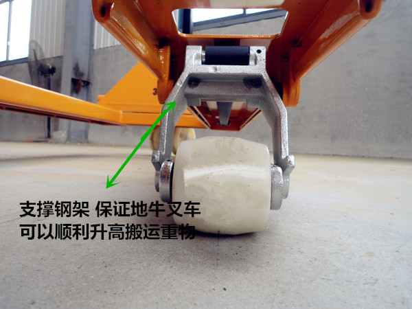 地牛廠家展示地牛產品細節工藝--河北東圣吊索具制造有限公司--小型攪拌機|石材夾具|液壓堆高車|手動叉車