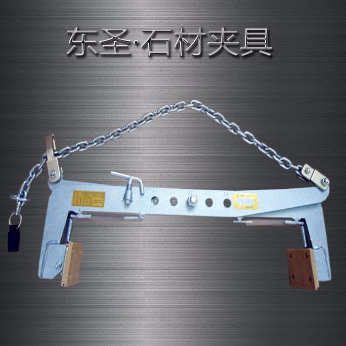 如何選擇吊裝大理石板材專用夾持工具？