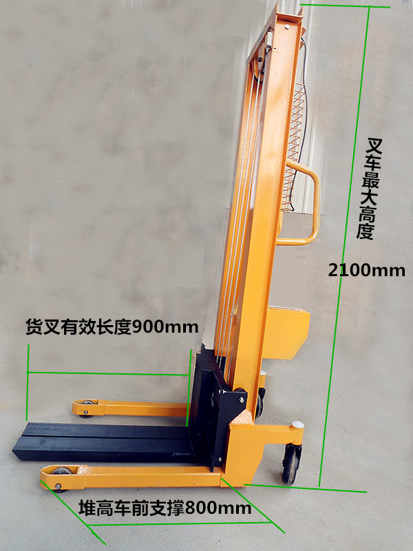 手動液壓堆高叉車產品展示 手動液壓堆高叉車產品展示