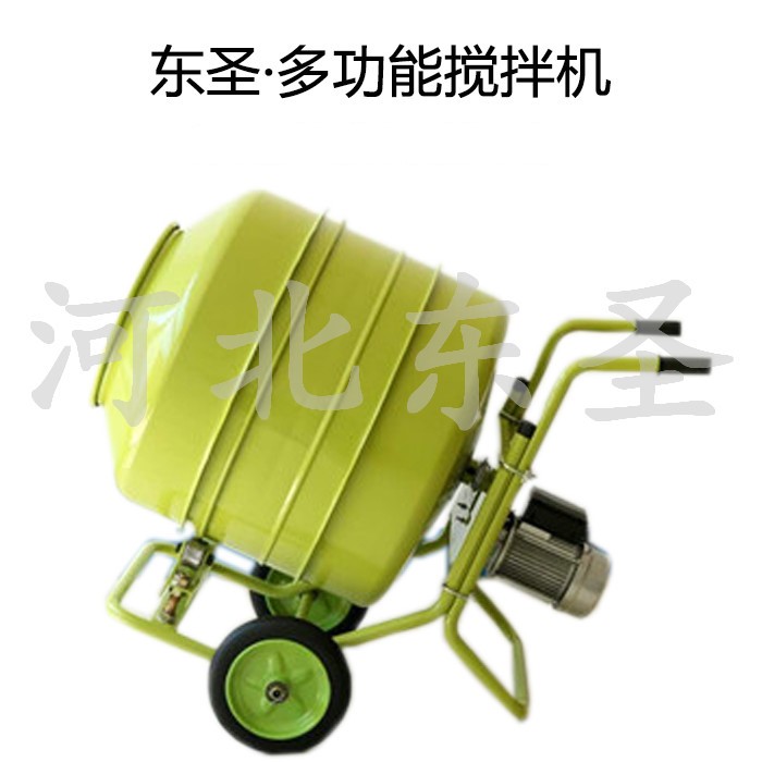 臥式小型攪拌機 臥式小型攪拌機