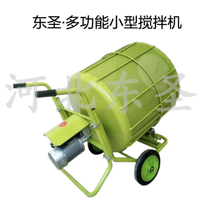 220v家用小型攪拌機漏網式篩沙小型攪拌機-河北東圣吊索具制造有限公司 220v家用小型攪拌機漏網式篩沙小型攪拌機-河北東圣吊索具制造有限公司