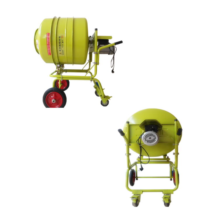 小型混凝土攪拌機(jī)產(chǎn)品展示 小型混凝土攪拌機(jī)產(chǎn)品展示