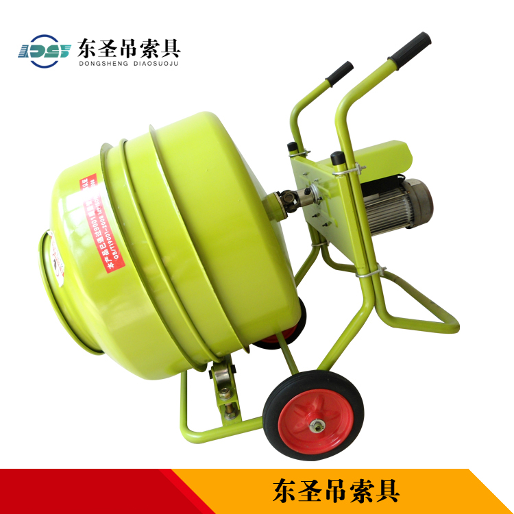 220V便攜式攪拌機卸料狀態圖片展示 220V便攜式攪拌機卸料狀態圖片展示