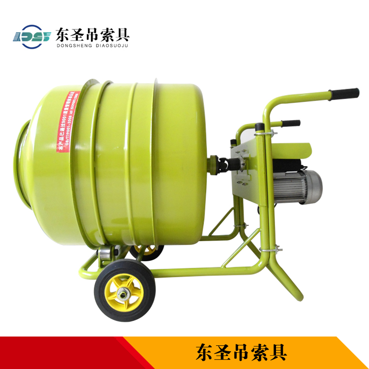 小型工程攪拌機產品整機圖片--河北東圣吊索具制造有限公司--小型攪拌機|石材夾具|液壓堆高車|手動叉車 小型工程攪拌機產品整機圖片--河北東圣吊索具制造有限公司--小型攪拌機|石材夾具|液壓堆高車|手動叉車