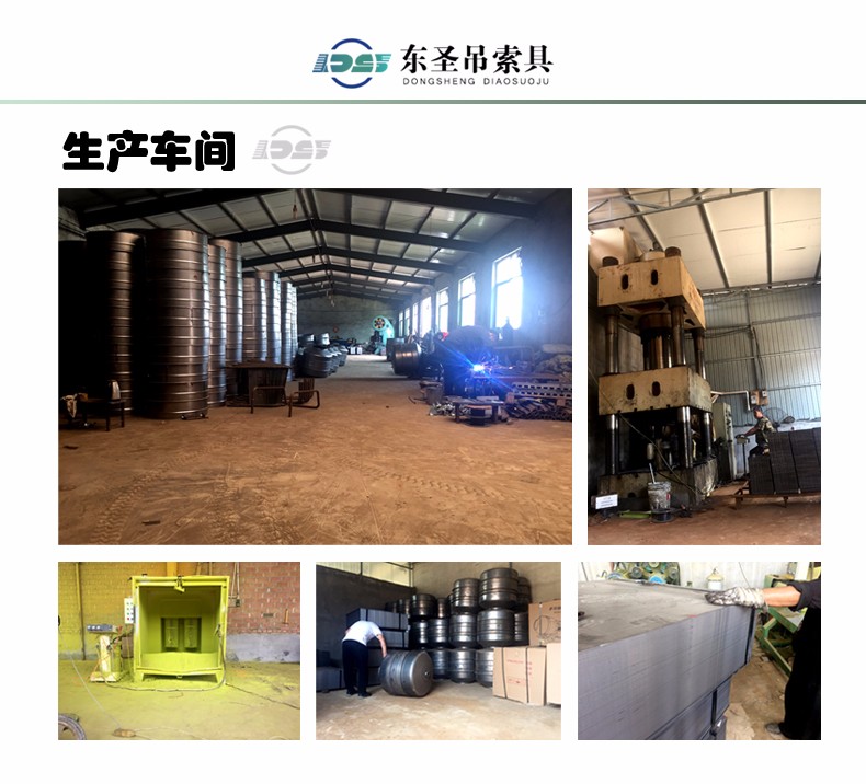 220V小型混凝土攪拌車顛覆傳統(tǒng)攪拌機(jī)作業(yè)形式--河北東圣吊索具制造有限公司--小型攪拌機(jī)|石材夾具|液壓堆高車|手動(dòng)叉車 220V小型混凝土攪拌車顛覆傳統(tǒng)攪拌機(jī)作業(yè)形式--河北東圣吊索具制造有限公司--小型攪拌機(jī)|石材夾具|液壓堆高車|手動(dòng)叉車