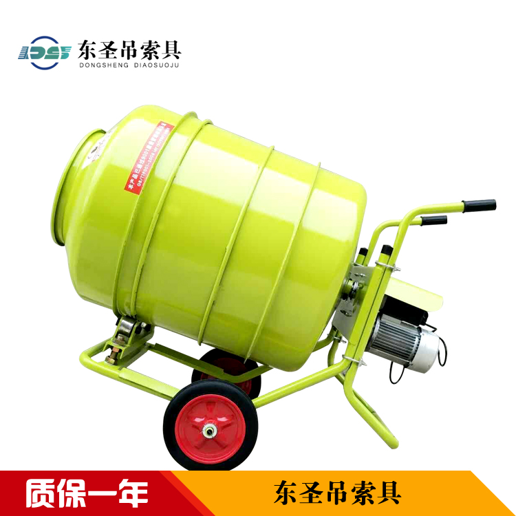 家用小型飼料攪拌機(jī)攪拌滾筒出現(xiàn)凹陷,怎么辦?--河北東圣吊索具制造有限公司--小型攪拌機(jī)|石材夾具|液壓堆高車|手動(dòng)叉車 家用小型飼料攪拌機(jī)攪拌滾筒出現(xiàn)凹陷,怎么辦?--河北東圣吊索具制造有限公司--小型攪拌機(jī)|石材夾具|液壓堆高車|手動(dòng)叉車