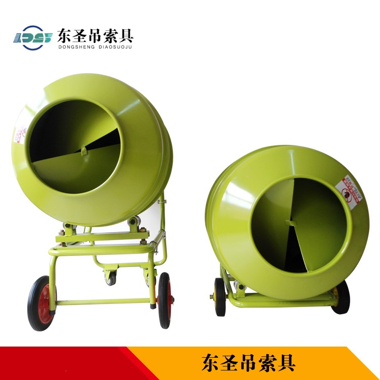 地式正反轉自動卸料小型攪拌機與立式正反轉小型攪拌機對比圖--河北東圣吊索具制造有限公司--小型攪拌機|石材夾具|液壓堆高車|手動叉車