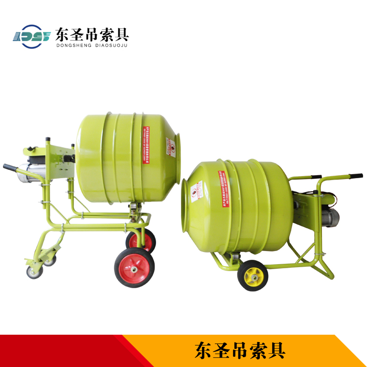 兩款立式正反轉(zhuǎn)自動卸料小型攪拌機高度對比圖片 兩款立式正反轉(zhuǎn)自動卸料小型攪拌機高度對比圖片