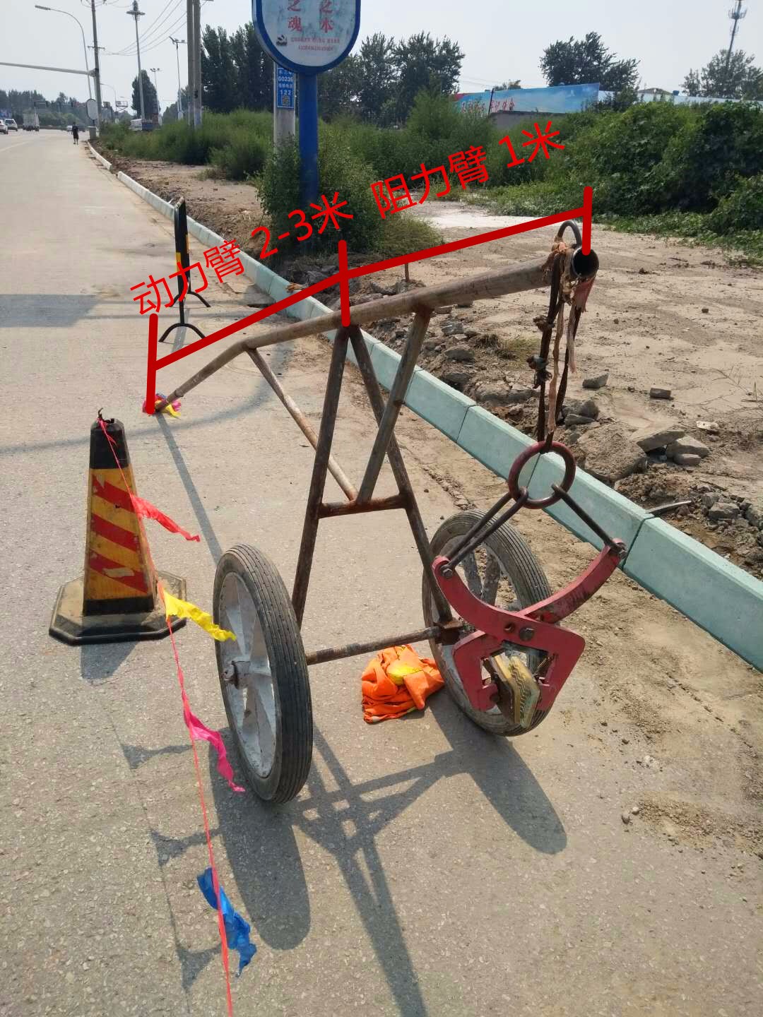 石頭吊裝夾鉗機械作業原理詳細標注圖--河北東圣吊索具制造有限公司--石材夾具|小型攪拌機|液壓堆高車|手動叉車