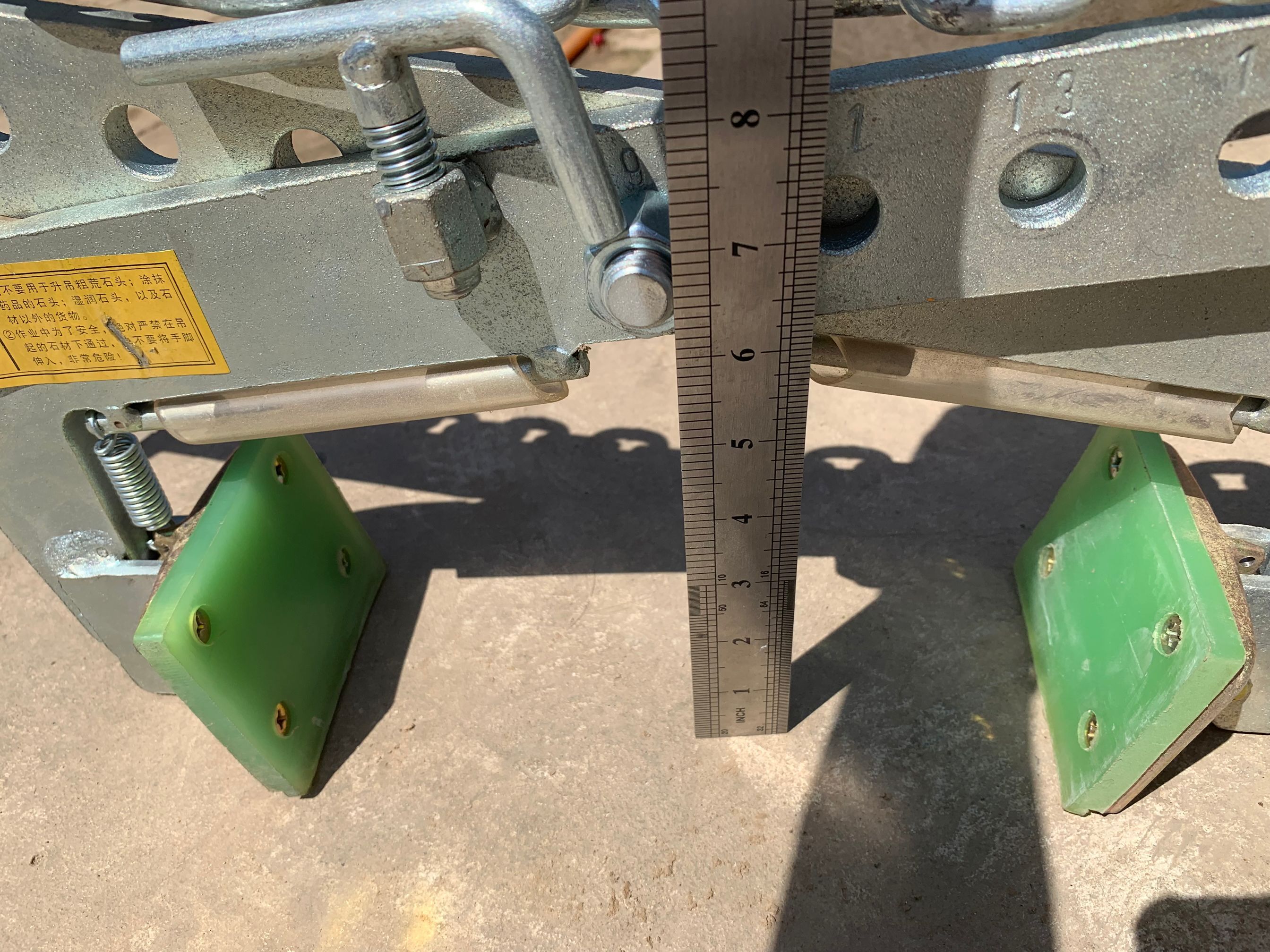 石材用吊夾具內高度圖片細節尺寸--河北東圣吊索具制造有限公司--石材夾具|小型攪拌機|液壓堆高車|手動叉車