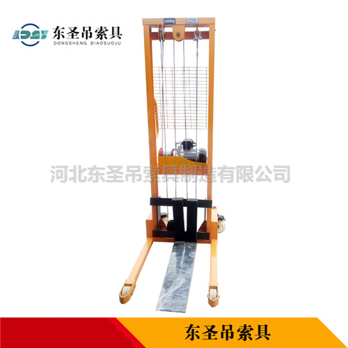 搬運玻璃液壓堆高車定制產品展示--河北東圣吊索具制造有限公司--小型攪拌機|石材夾具|液壓堆高車|手動叉車 搬運玻璃液壓堆高車定制產品展示--河北東圣吊索具制造有限公司--小型攪拌機|石材夾具|液壓堆高車|手動叉車