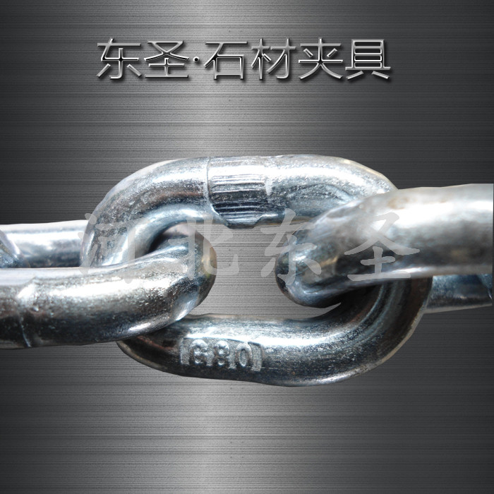 夾路沿石鉗子G80鏈條實拍照片--河北東圣吊索具制造有限公司--石材夾具|小型攪拌機|液壓堆高車|手動叉車 夾路沿石鉗子G80鏈條實拍照片--河北東圣吊索具制造有限公司--石材夾具|小型攪拌機|液壓堆高車|手動叉車