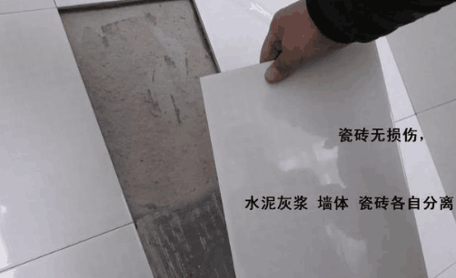 小型沙灰攪拌機(jī)鋪設(shè)瓷磚使用現(xiàn)場圖片--河北東圣吊索具制造有限公司--小型攪拌機(jī)|石材夾具|液壓堆高車|手動叉車 小型沙灰攪拌機(jī)鋪設(shè)瓷磚使用現(xiàn)場圖片--河北東圣吊索具制造有限公司--小型攪拌機(jī)|石材夾具|液壓堆高車|手動叉車