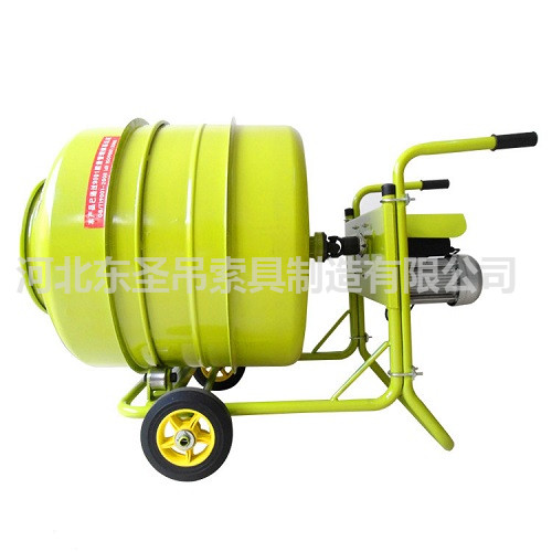 350L小型攪拌機(jī)產(chǎn)品展示--河北東圣吊索具制造有限公司--小型攪拌機(jī)|石材夾具|液壓堆高車|手動(dòng)叉車