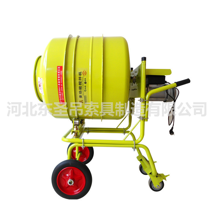 350L小型攪拌機(jī)產(chǎn)品展示--河北東圣吊索具制造有限公司--小型攪拌機(jī)|石材夾具|液壓堆高車|手動(dòng)叉車