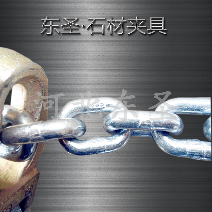 熱鍍鋅吊裝安全夾具細節展示--河北東圣吊索具制造有限公司--石材夾具|小型攪拌機|液壓堆高車|手動叉車