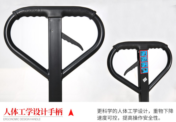 手動叉車圖片展示操作手柄細節--河北東圣吊索具制造有限公司--手動叉車|液壓堆高車|小型攪拌機|石材夾具 手動叉車圖片展示操作手柄細節--河北東圣吊索具制造有限公司--手動叉車|液壓堆高車|小型攪拌機|石材夾具