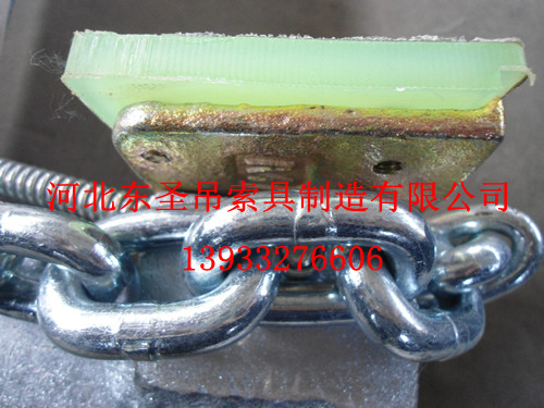 吊石材用的夾子夾皮位置特寫?--河北東圣吊索具制造有限公司--石材夾具|液壓堆高車|手動(dòng)叉車|小型攪拌機(jī) 吊石材用的夾子夾皮位置特寫?--河北東圣吊索具制造有限公司--石材夾具|液壓堆高車|手動(dòng)叉車|小型攪拌機(jī)