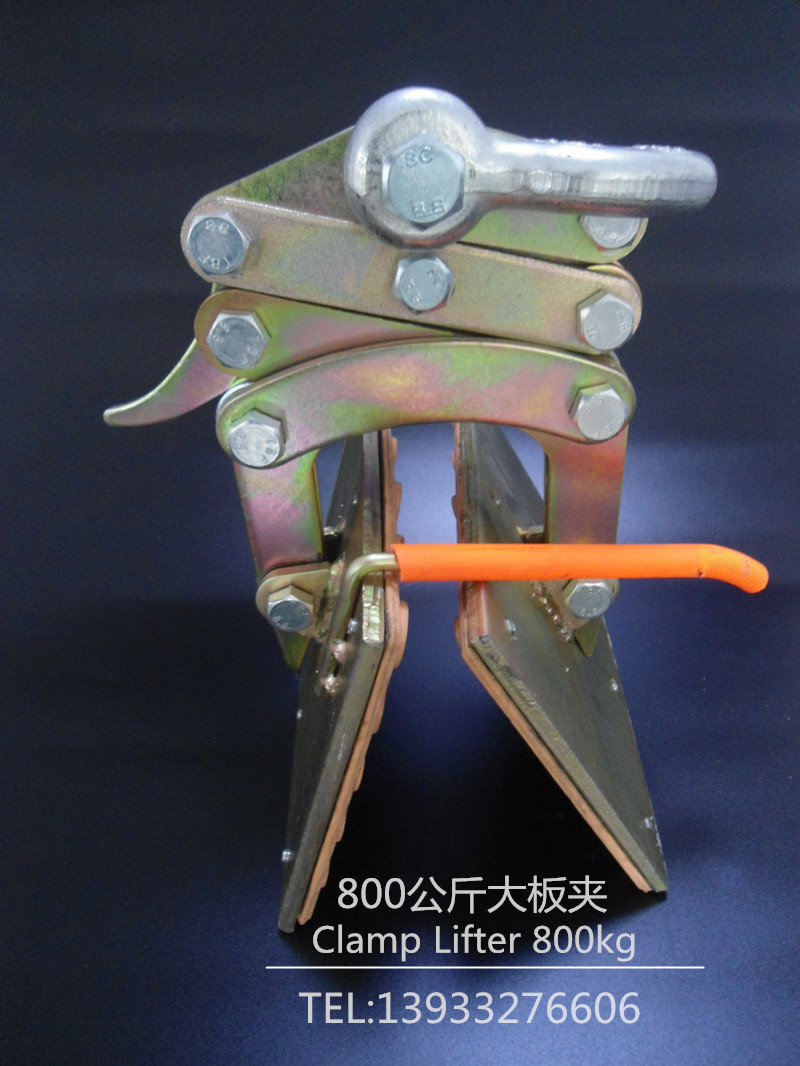 石材夾具用法--河北東圣吊索具制造有限公司--石材夾具|小型攪拌機(jī)|手動(dòng)叉車(chē)|液壓堆高車(chē) 石材夾具用法--河北東圣吊索具制造有限公司--石材夾具|小型攪拌機(jī)|手動(dòng)叉車(chē)|液壓堆高車(chē)