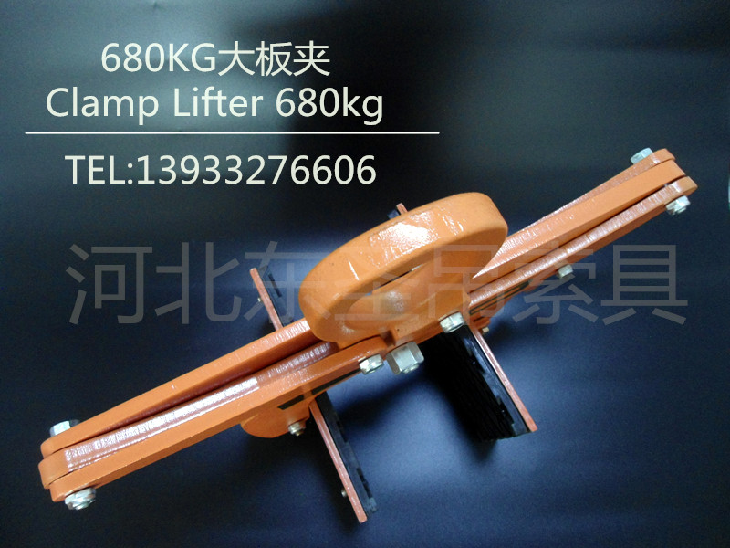 石材吊具使用夾皮耐熱優勢-河北東圣吊索具制造有限公司--大板夾具|石材專用夾|石材吊鉗