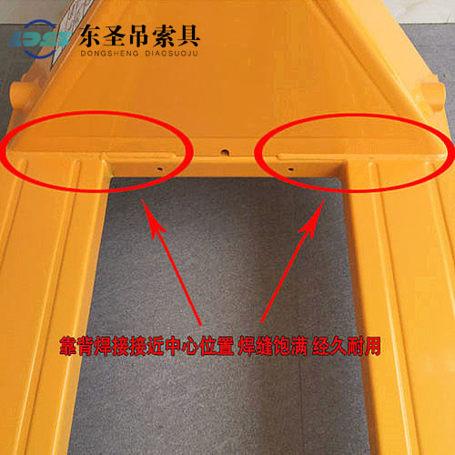 手推式叉車貨叉焊縫--河北東圣吊索具制造有限公司--手動叉車|石材夾具|小型攪拌機(jī)|液壓堆高車