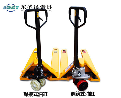 手動叉車規格類型對比--河北東圣吊索具制造有限公司--手動叉車|液壓堆高車|石材夾具|小型攪拌機