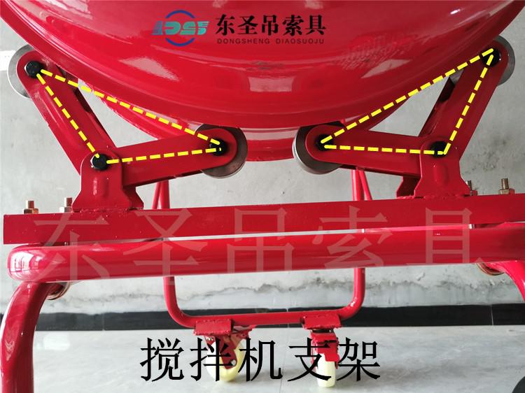 小型攪拌機的支架高度如何調節