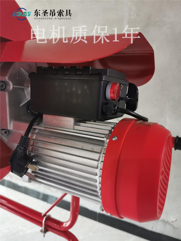 如果小型攪拌機電機發熱是否是正常現象