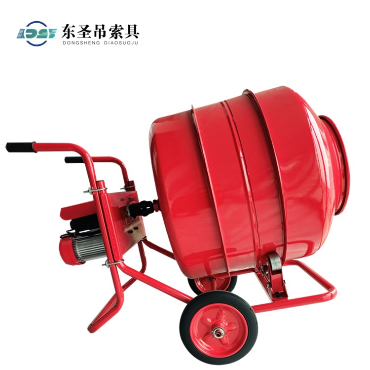 臥式滾筒攪拌機(jī)