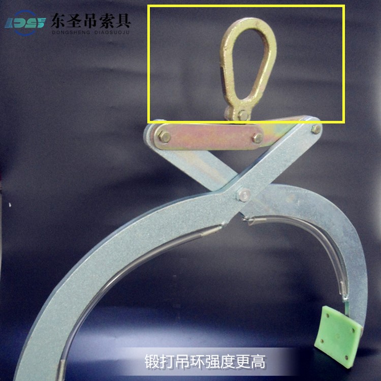 圓柱吊夾鍛打主吊環